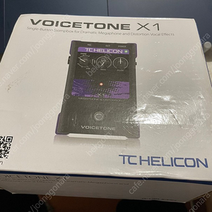 TC HELICON VOICETONE X1 서울 양천구 신정동 직거래