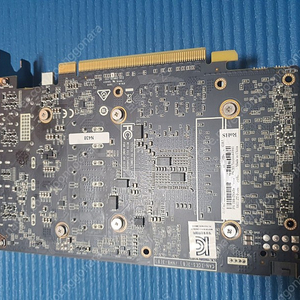 ZOTAC GTX1060 3GB 팝니다[택포 7만]