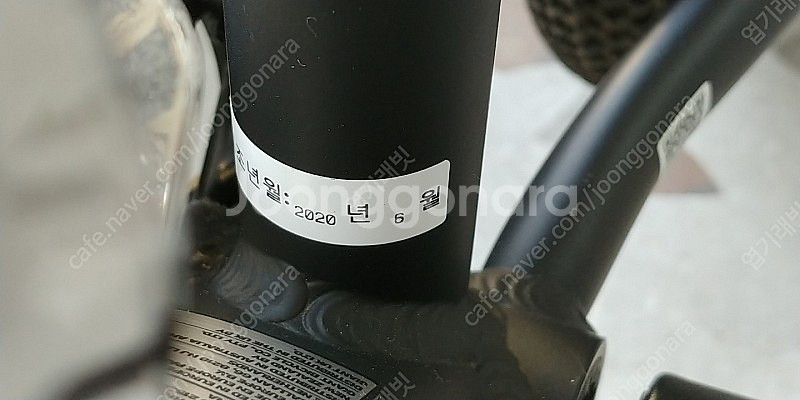 자이언트 XTC JR 24인치 쥬니어 자전거 팝니다.--5