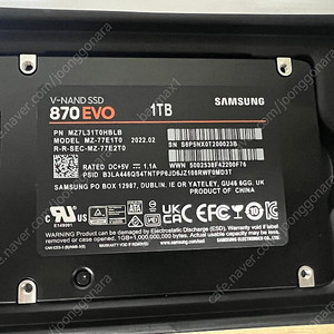 ssd 870 evo 1tb 팝니다. sata 2.5 (22년 2월 제조)