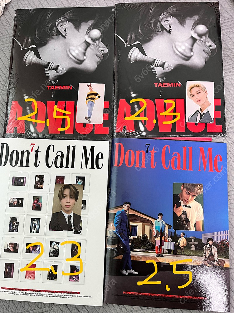 샤이니 앨범 포카 양도 (기범 키 태민) 이미지