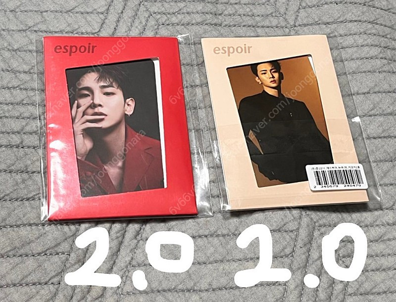 샤이니 앨범 포카 양도 (기범 키 태민) 이미지