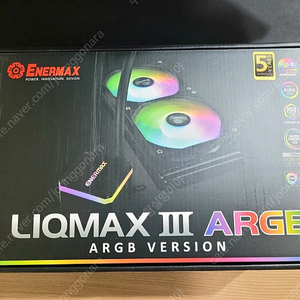 에너맥스 Liqmax argb 240 미사용 수냉쿨러 팝니다.
