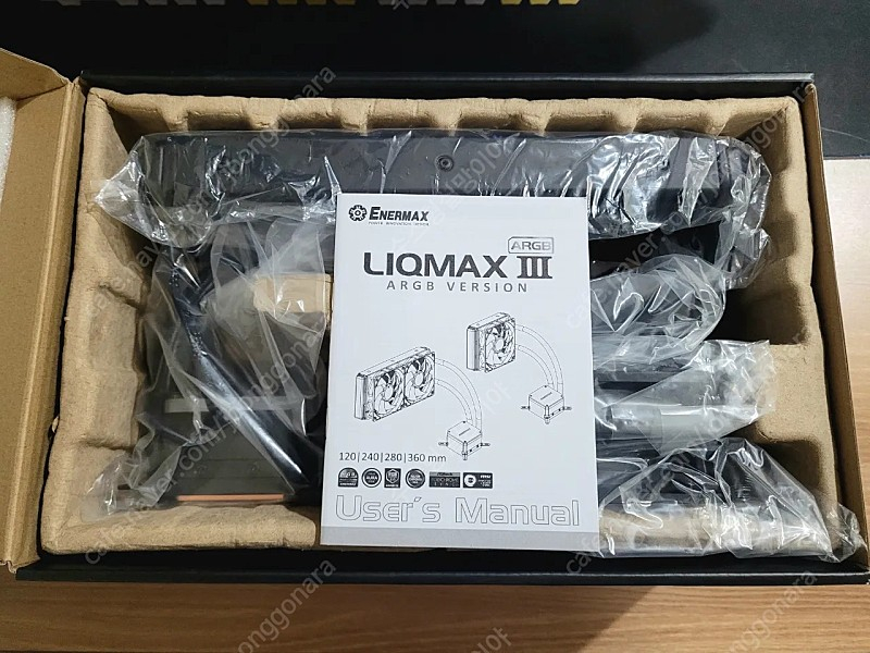에너맥스 Liqmax argb 240 미사용 수냉쿨러 팝니다.--1