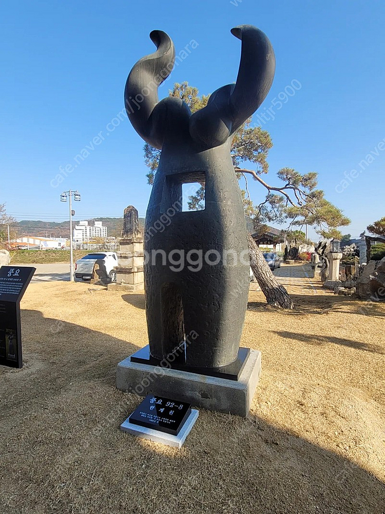 대작 근대사 조각 예술품 1점 판매합니다!--1