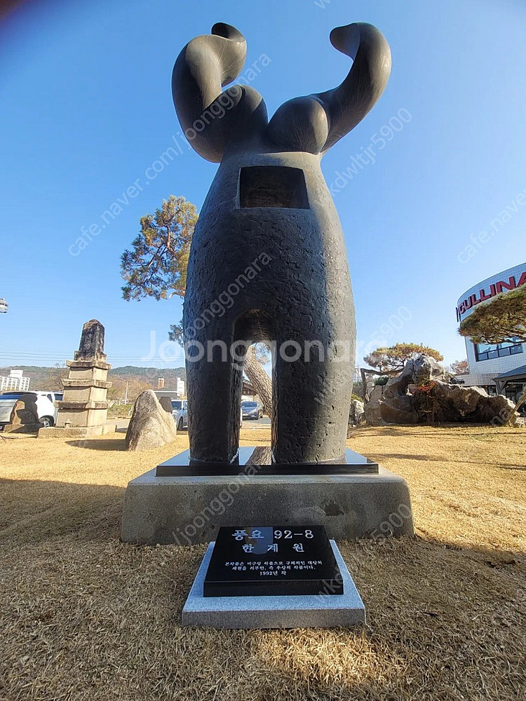 대작 근대사 조각 예술품 1점 판매합니다!--8