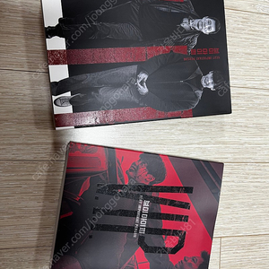 영화 VIP 브이아이피 dvd/블루레이 판매합니다