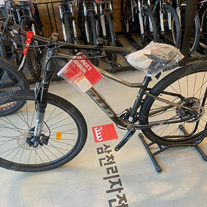 MTB 자전거 판매