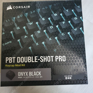 커세어 키캡 PBT DOUBLE-SHOT PRO 더블샷 프로 한글각인 블랙 미개봉 새상품 팝니다