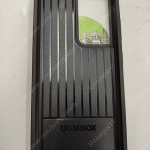 갤럭시 s21 울트라 케이스 판매합니다.(OTTERBOX SYMMETRY SERIES Case for Galaxy S21 Ultra)