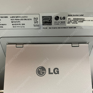 LG 탭북 Z160-GH5WK 팝니다.