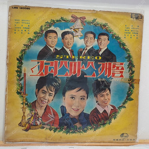 크레스마스 캐롤 박재란, 쟈니브라더즈 LP(음반)