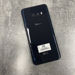 LG V50S 256기가 블랙 20년 4월개통 깨끗하고 상태좋은폰 14만원 판매해요