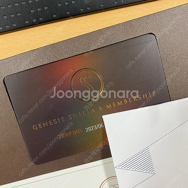 신라 S 멤버십 / 멤버쉽 카드 라연 팔선 더파크뷰 아리아께 콘티넨탈--0