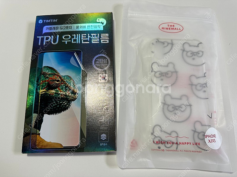 아이폰 xs 256 골드--7