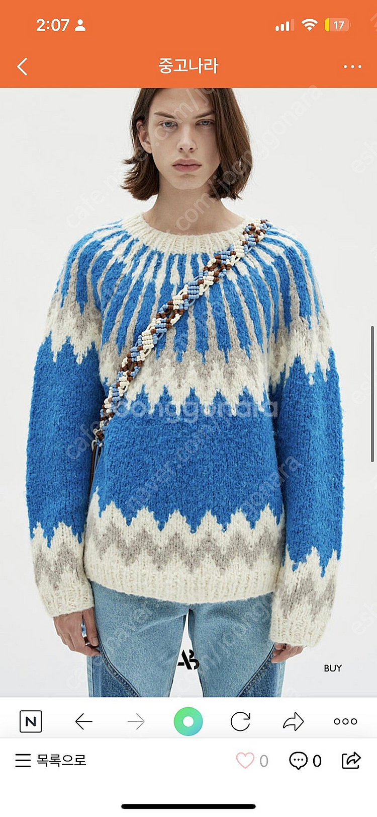 앤더슨벨 핸드메이드 노르딕 크루넥 스웨터 xl--2