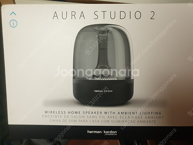 하만카돈 아우라 스튜디오 2 / Aura Studio ...--1