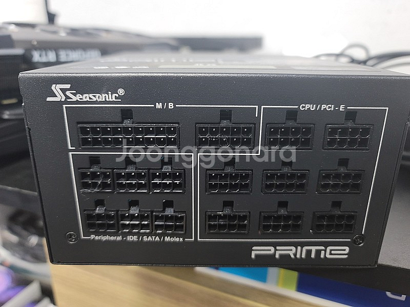 시소닉 플래티넘 1000w--2