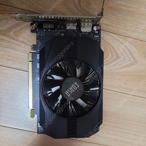 forsa 1050ti 4gb 그래픽카드 판매합니다