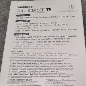 삼성 t5 ssd 1tb