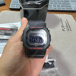 쥐샥 GW-B5600HR-1DR