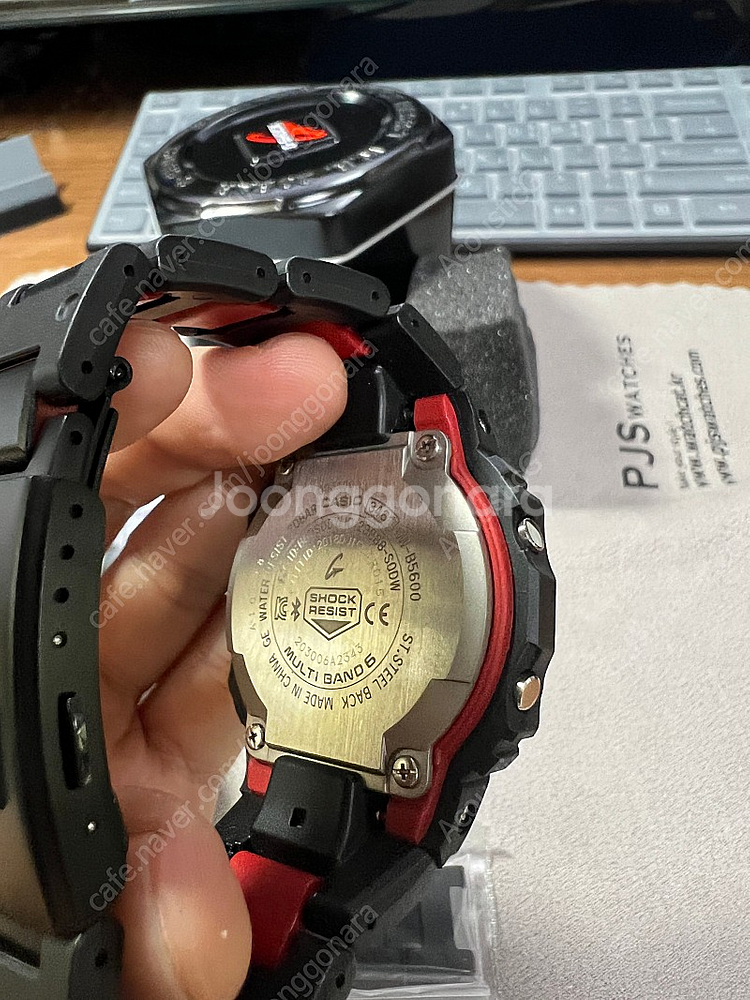 쥐샥 GW-B5600HR-1DR--6