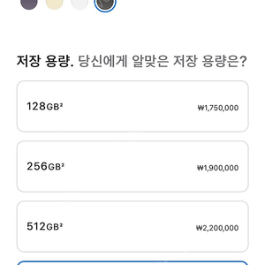 (미개봉) 아이폰 14 프로맥스 promax 1TB 스그 판매합니다
