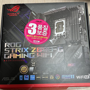 부산 ASUS Z690 STRIX-G wifi 메인보드 풀박스 팝니다