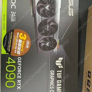 ASUS TUF Gaming 지포스 RTX 4090 O24G OC D6X 24GB (인텍정품/미개봉)