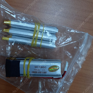 리튬이온 배터리 3.7V 1000mAh 901860