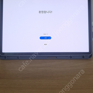 갤럭시탭S7+ 256GB 블랙 WIFI용입니다