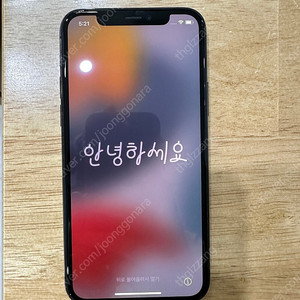 아이폰 11pro 블랙 256