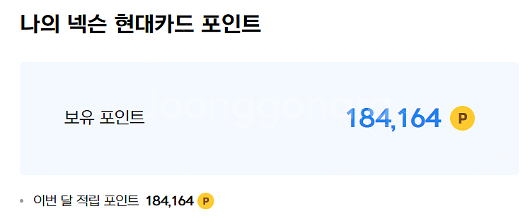완료--1