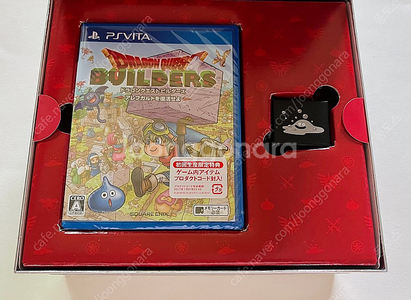 [미사용 신품]Ps vita 비타 메탈슬라임 한정판 박...--3