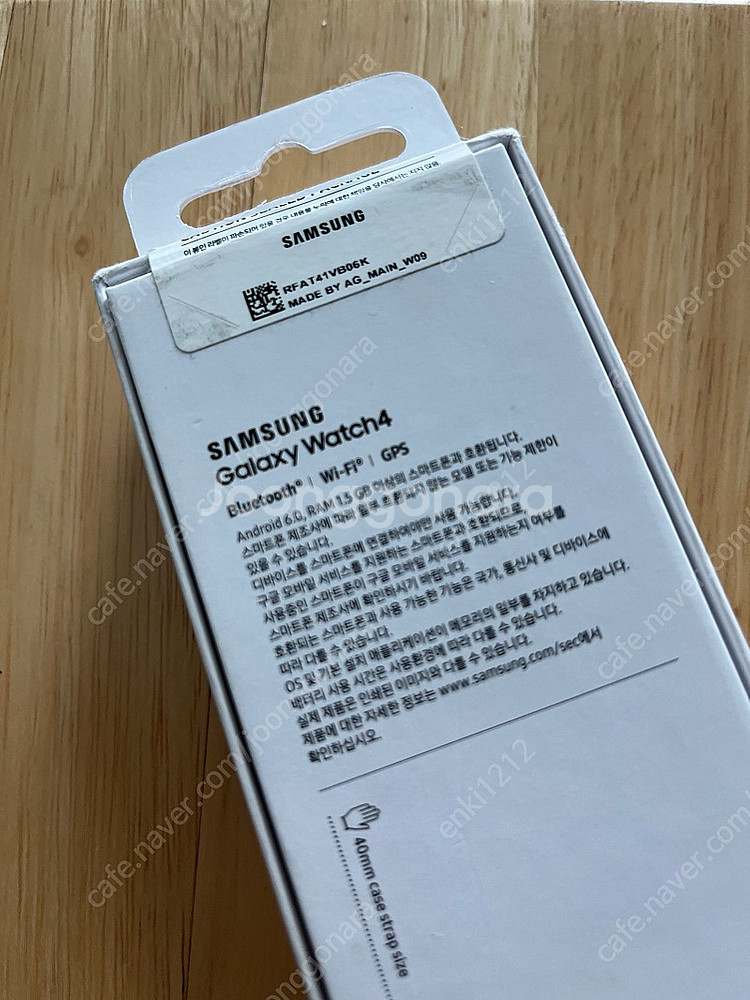 갤럭시워치4 (SM-R860NZKAKOO)--5