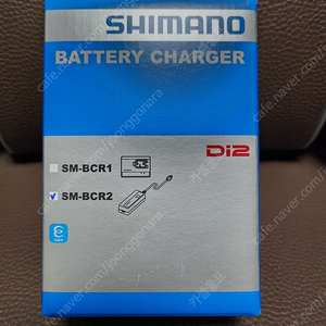 시마노 di2 충전기 sm-bcr2 판매