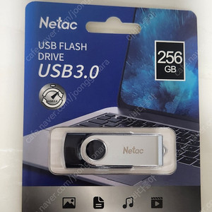 256GB usb