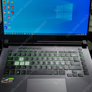 ASUS G513RM 노트북