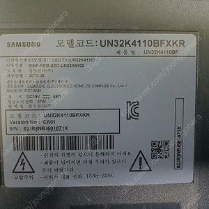 삼성 UN32K4110BFXKR AD보드 메인보드 BN41-02488