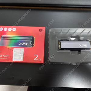 ADATA XPG GAMMIX S70 M.2 NVMe ssd pcle4.0 용량 2tb