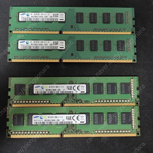 DDR3 10600 4GBX2EA