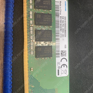 삼성 램 ddr4 8g 2444v팝니다