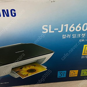 삼성 프린터 컬러 잉크젯 복합기 SL-J1660