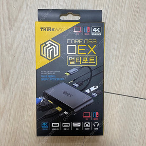 웨이코스 씽크웨이 Core D53 8in1 HDMI 멀티포트 허브 팝니다