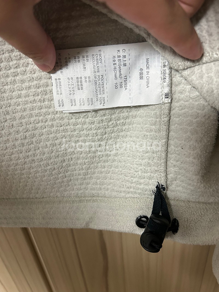 나이키 골프 후리스 재질 맨투맨 팝니다--3