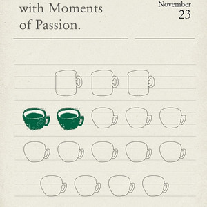 스타벅스 프리퀀시 그린 2장