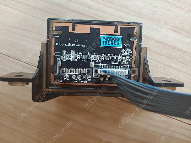 LG TV RF/Wifi Module(LGSBWAC72... | TV | 중고나라