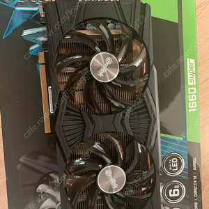 이엠텍 gtx1660super