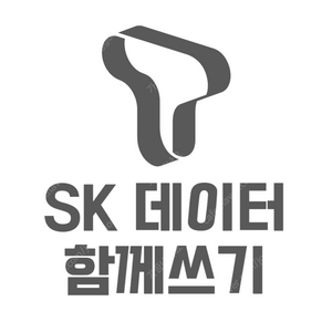 SK 데이터 2gb 3000