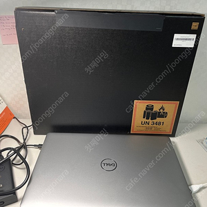 Dell latitude 5530 (i7 12세대)